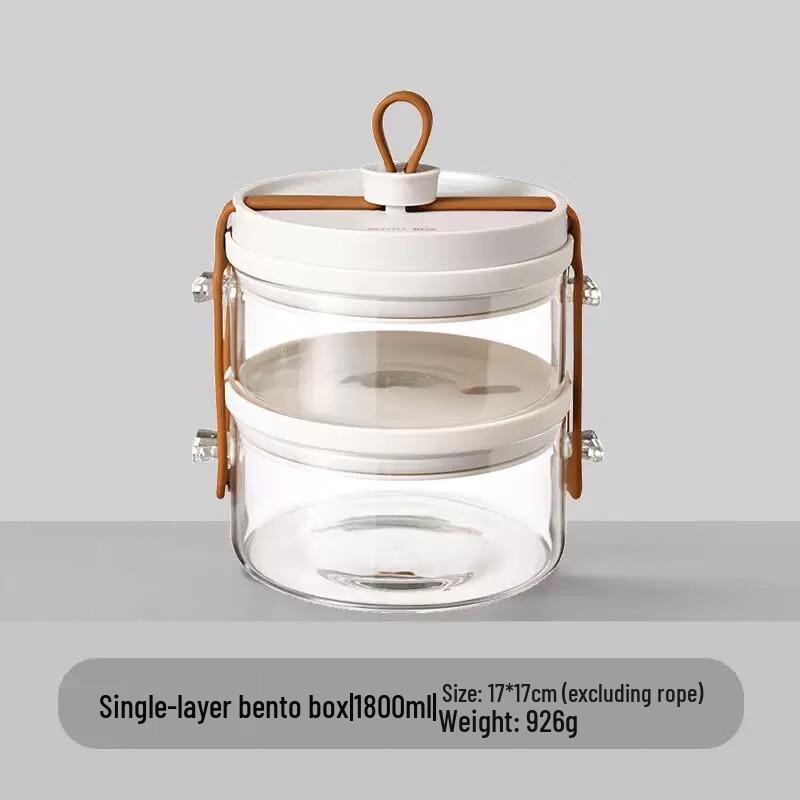 Jun Shiqi CH Microwave-Safe Glass Lunch Box Double Layer 1800ml