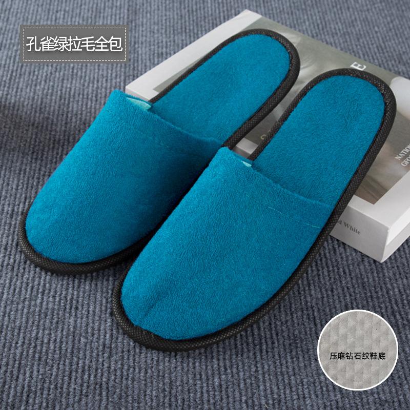 Disposable slippers Hotel supplies Hotel home non-slip thickened high-end homestay star beauty salon special