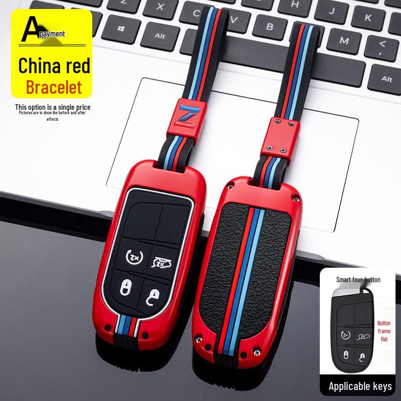 GAC Fiat Key Case for Viaggio Ottimo Zhiyue - Metal Shell Car Protection Cover