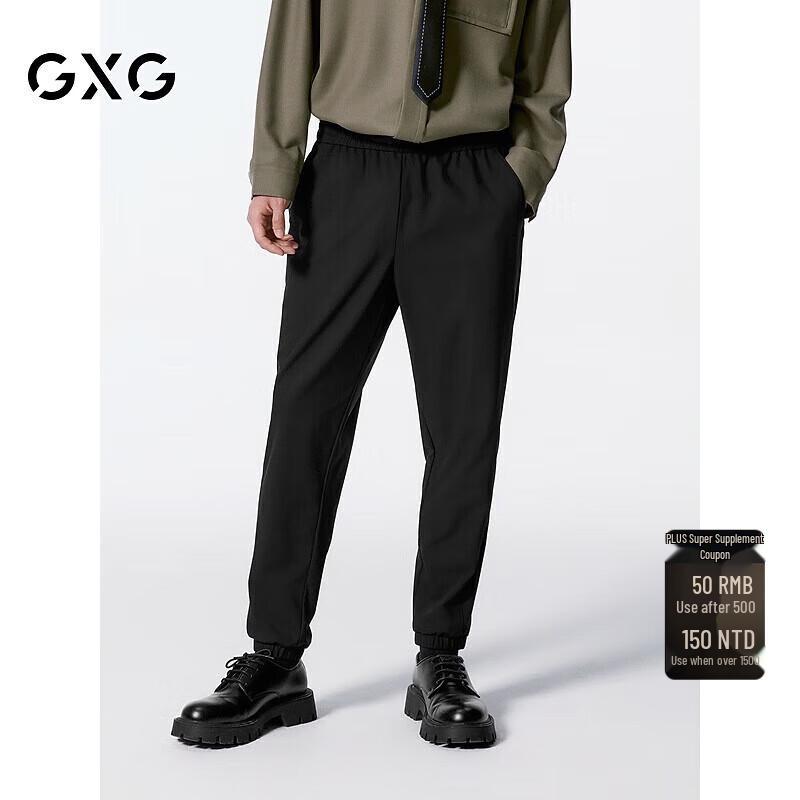 

GXG Men s Thin Breathable Jogger Pants 180/XL