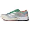 New Adizero Adios 7 'White Tint Court Green' HQ3699