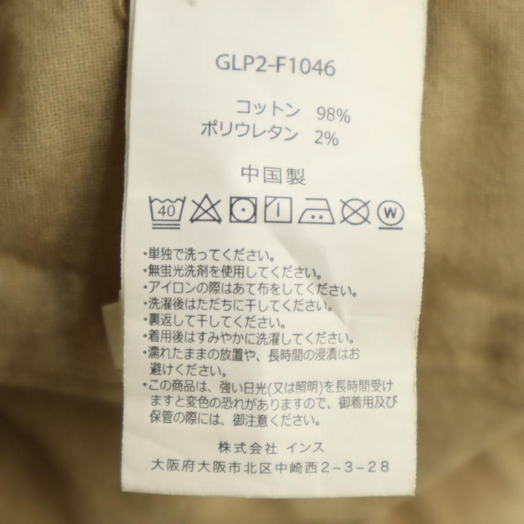 Gramicci Climbing pants F Beige Outdoors Women Used