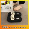 Fashion Velcro Muffin Thick Bottom One-word Drag Wear Versatile Height-increasing Sandals 2025 New Internet Celebrity Slippers Female Summer
