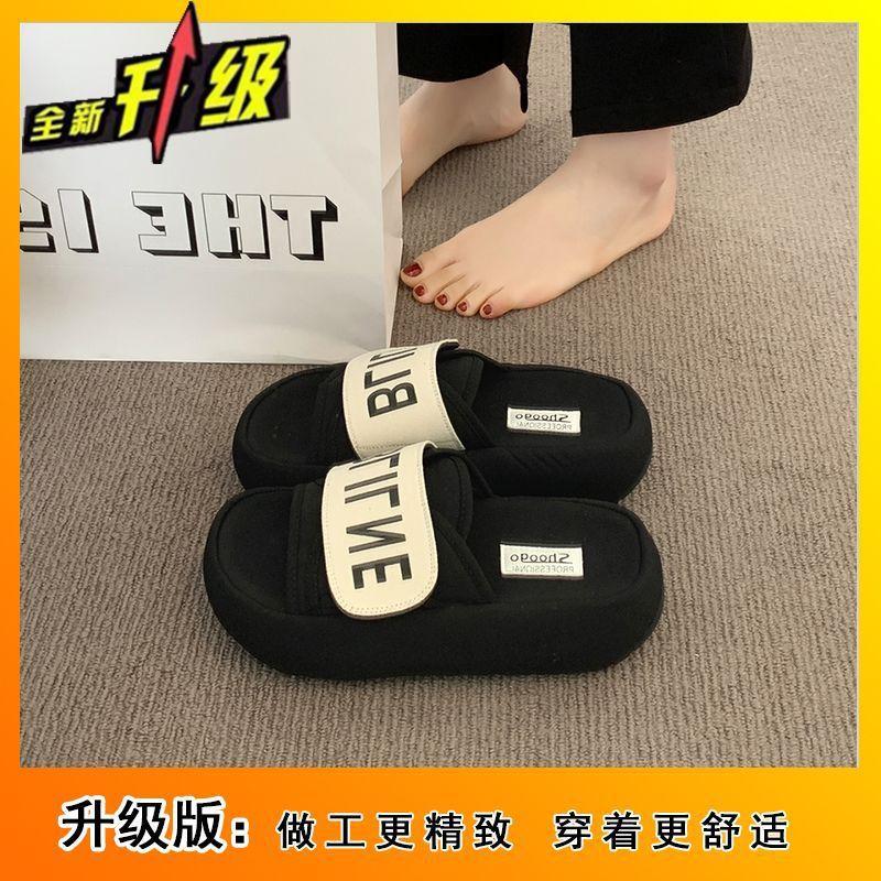 Fashion Velcro Muffin Thick Bottom One-word Drag Wear Versatile Height-increasing Sandals 2025 New Internet Celebrity Slippers Female Summer