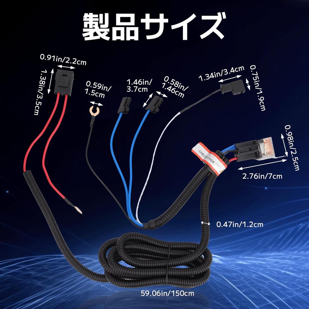 Safego Replacement for Toyota Horn Harness Heat Resistant Bi-Prong Harness Relay Fuse Ring Relay