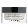 Hydra Beauty Camellia Repair Mask 50ML