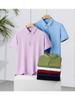 Einfarbiges T-Shirt Sommer Herren und Damen Revers Kurzarm YG-188