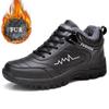 Winter Men Boots Warm Waterproof Snow Boots 2022 Newest Male Comfortable Outdoor Walking Casual Shoes Leather Sneakers Men Shoes