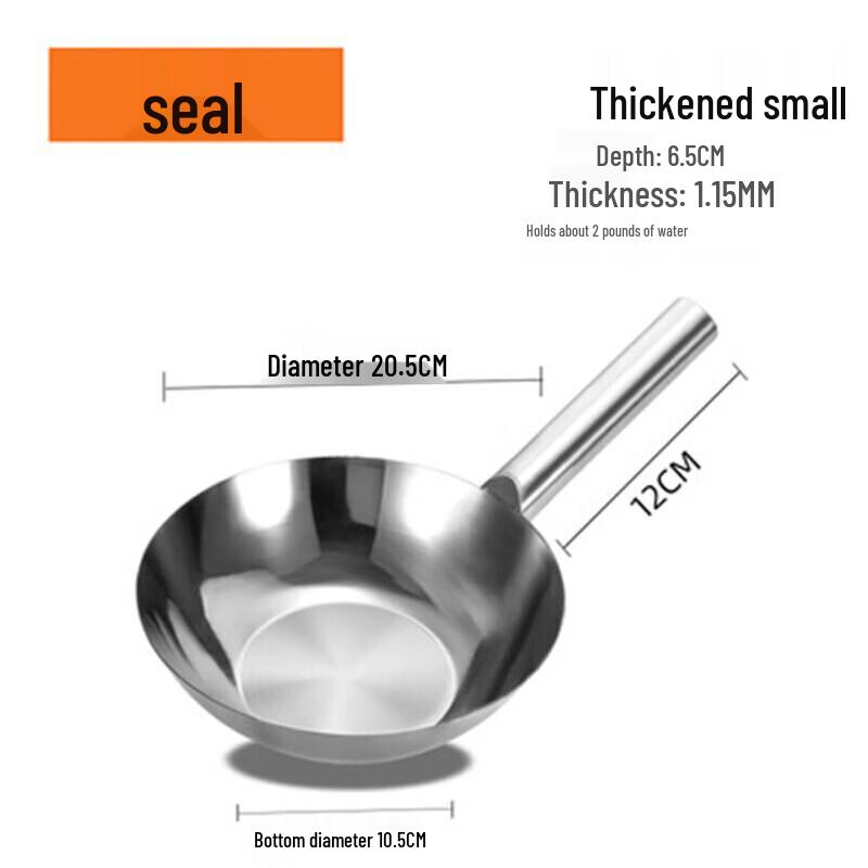 Thickened Stainless Steel Long Handle Water Ladle