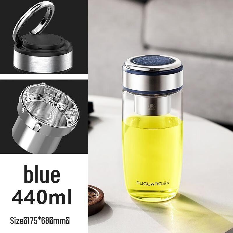 Fuguang Egg-Shaped Glass Tea Infuser Bottle