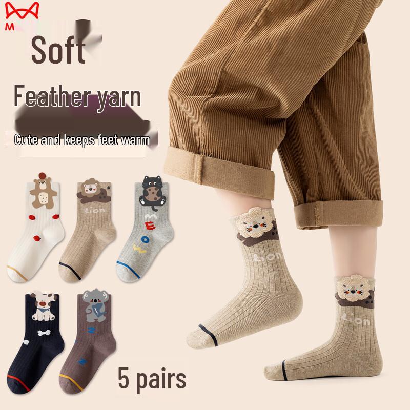 MaoRen Kids Cartoon Seamless Mid-Calf Socks 2XL (12Y+, 24-27cm)