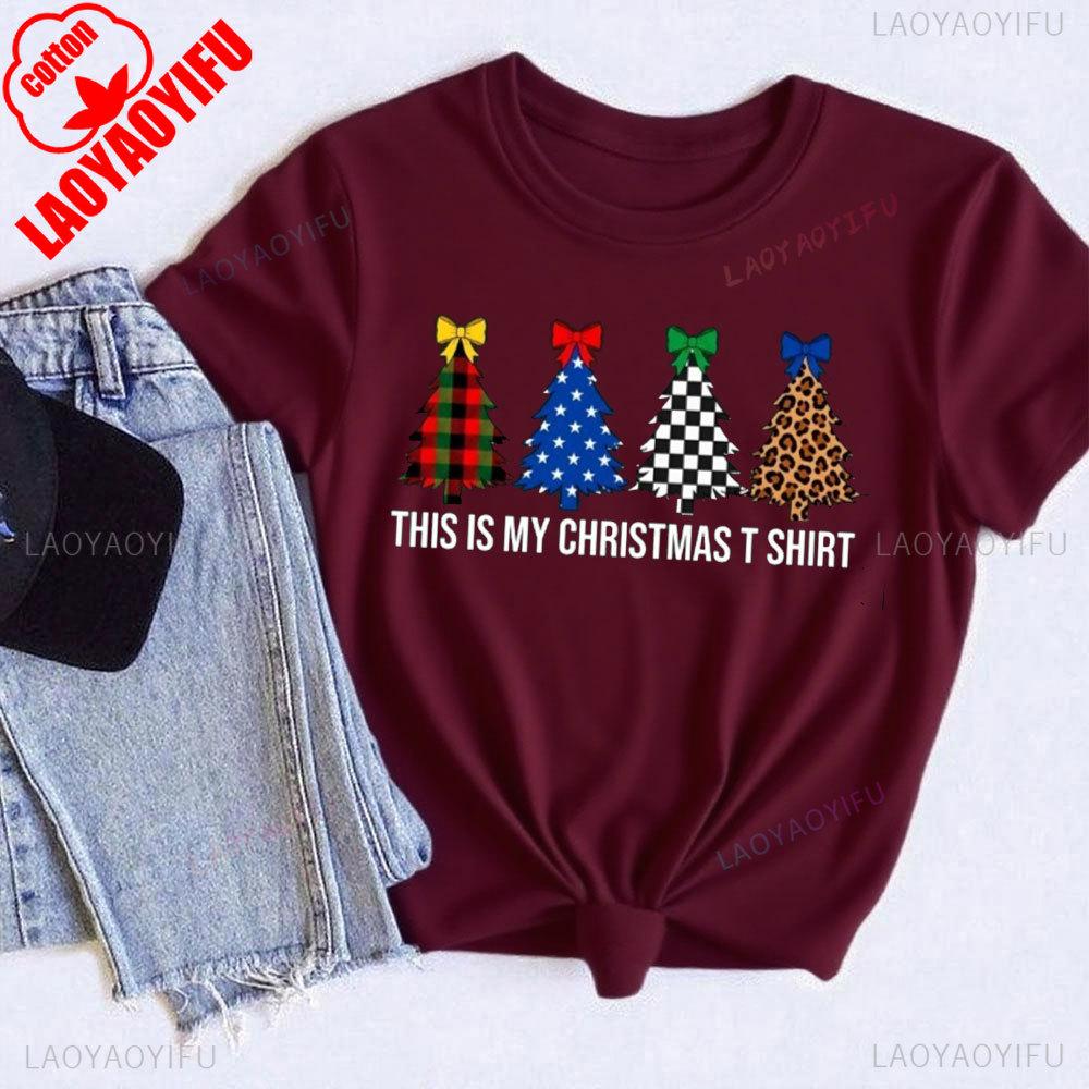 This Is My Christmas T Shirt Printed Festive Tree Xmas Party Gift Unisex Tee Top Funny Print Streetwear Round Neck Graphic Tees