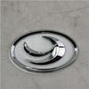 Foton Logo-Compatible 1B14850500002