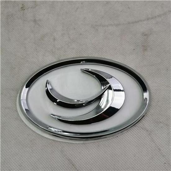 Foton Logo-Compatible 1B14850500002