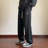 Wassup Sohot Men's Loose Straight Leg Casual Sweatpants