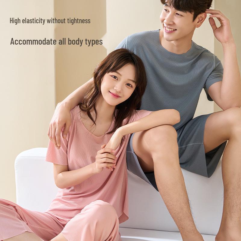 2025 Couple's Ice Silk Home Wear Set: Men's Cool Pajamas & Women's Summer Short Sleeve Long Pants