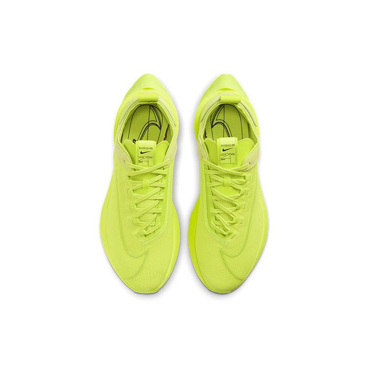 New Nike Zoom Double Stacked 'Cyber' Women's CV8474-300