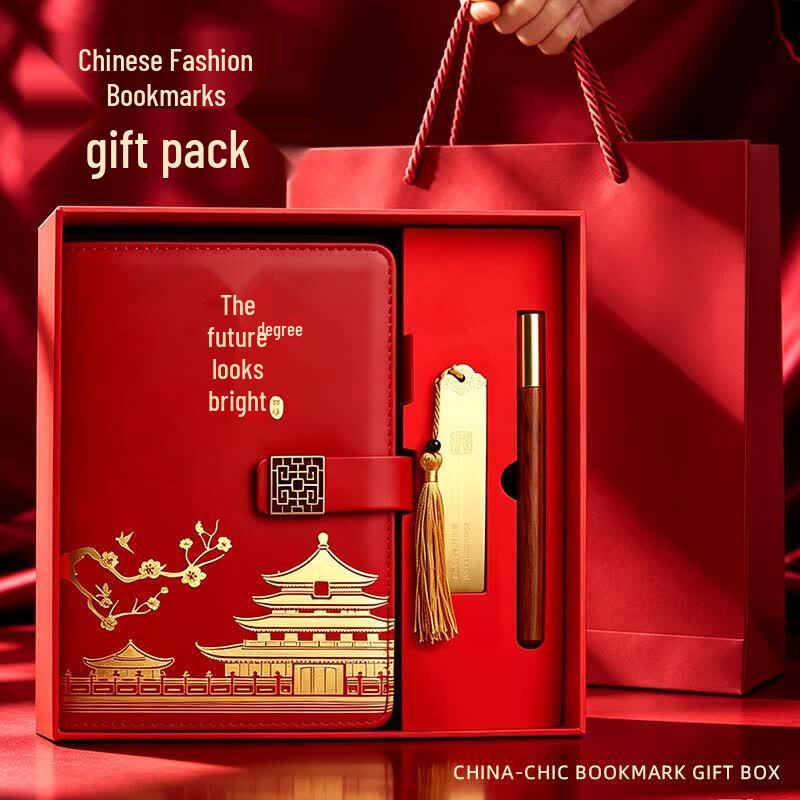 Custom Guochao A5 Chinese Style Business Notebook Gift Set with Logo Printing Capability