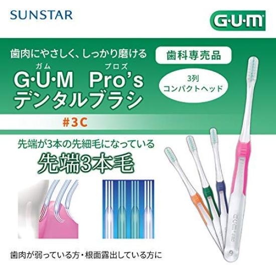 Sunstar Gum Dental Brush 3C 12pcs