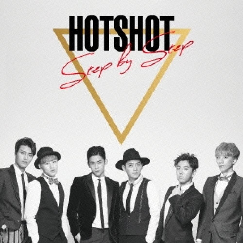 

Hotshot Step By Step [cd+dvd] Ограниченный тираж Тип A