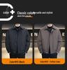 Men's Casual Winter Short Down Jacket - Warm, Trendy, and Versatile Outerwear