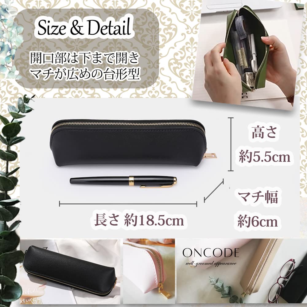 ONCODE Pencil PU Leather for Simple Large Round Zipper Case, Look, Stylish, Women, Design, Capacity, (Powder Pink)