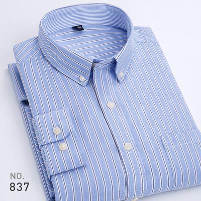 Πουκάμισο Oxford Spun για Νεαρούς Άνδρες Casual Ριγέ Μακρυμάνικα Πουκάμισα Ανδρικά