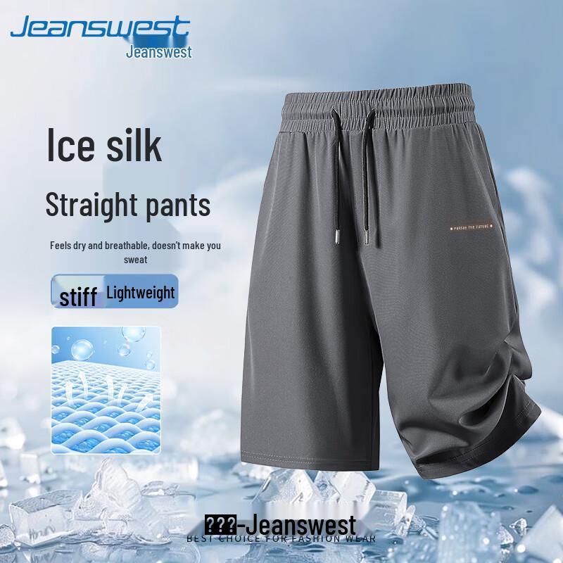 Jeanswest Men s Ice Silk Quick-Dry Knee-Length Shorts 4XL