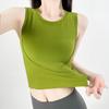 Women's Quick-Dry Sleeveless Yoga Vest with Chest Pad