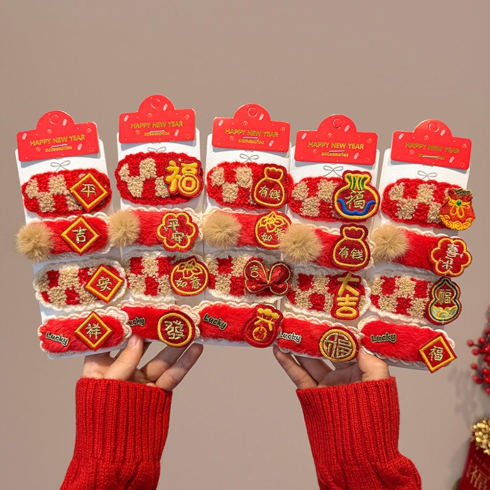 Plush Character Fortune Hairpin Lucky Chinese New Year Barrettes Red Hair Clips Lunar New Year