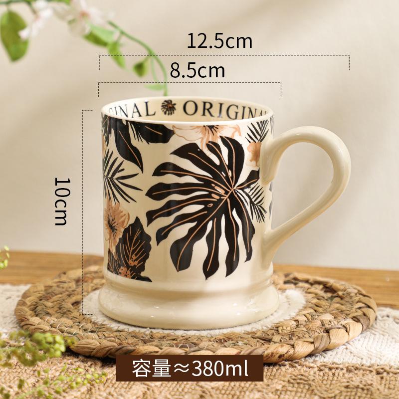 French Retro High-Value Mug Niche Office Water Cup Ceramic Coffee Cup Breakfast Cup Couple Cup Teacup