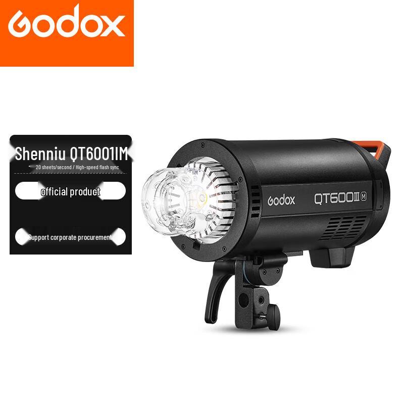 Godox QT600III High-Speed Studio Strobe Flash Light 600W