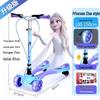 Disney Frozen Foldable Four-Wheel Kids' Scooter