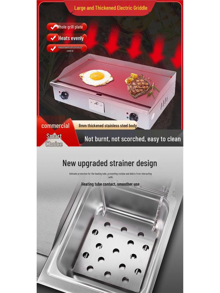 Commercial Electric Griddle & Deep Fryer Combo: Pancake, Squid, Noodles, and Steak Grill Teppanyaki.