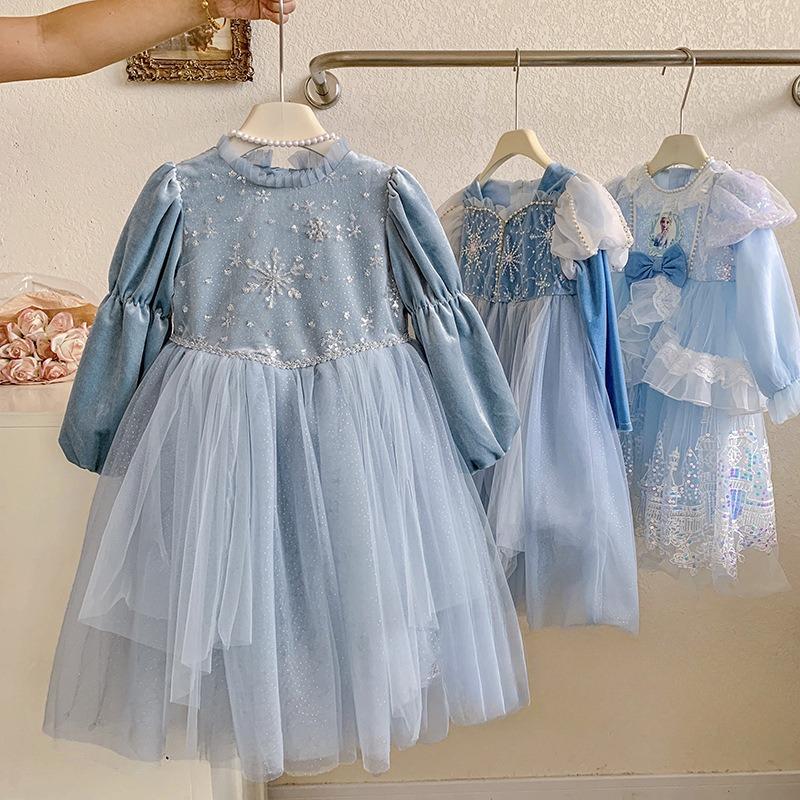 Autumn New Girls' Birthday Dress Mesh Dress Princess Dress