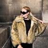 Stylish Women's Casual One-Piece Leather & Fur Jacket