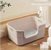 Thickened Semi-Enclosed Oversized Splash-Proof Cat Litter Box