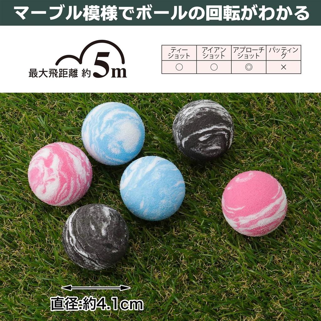 Tabata Golf Practice Ball Approach Practice Marble Ball Maximum Flying Distance 5m 30 Pieces OEM BAAZN0302