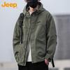 Jeep Men's Hooded Windbreaker Jacket