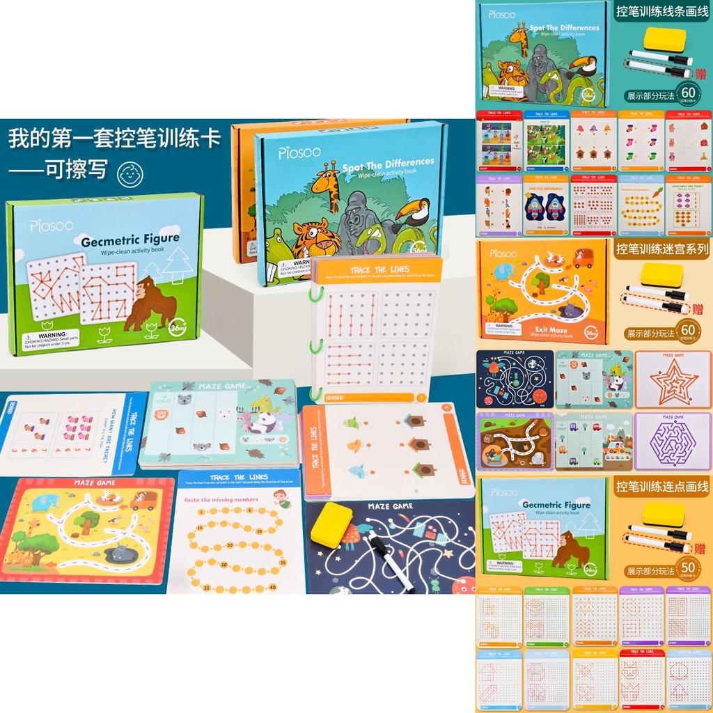 Wooden Control Pen Toy For Toddler Brain Development With Reusable Drawing Features