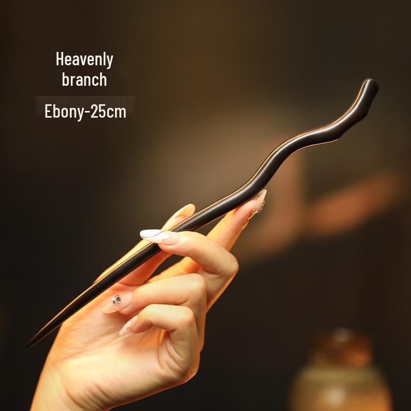 Elegant Handmade Black Sandalwood Hairpin: New Chinese Style, Ancient-Inspired, Simple, Everyday Wooden Hairpin for Women