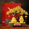 Resin God of Fortune with Treasure Bowl and Fortune Tree Statue - New Chinese Style Feng Shui Decor for Wealth & Prosperity, Perfect Home