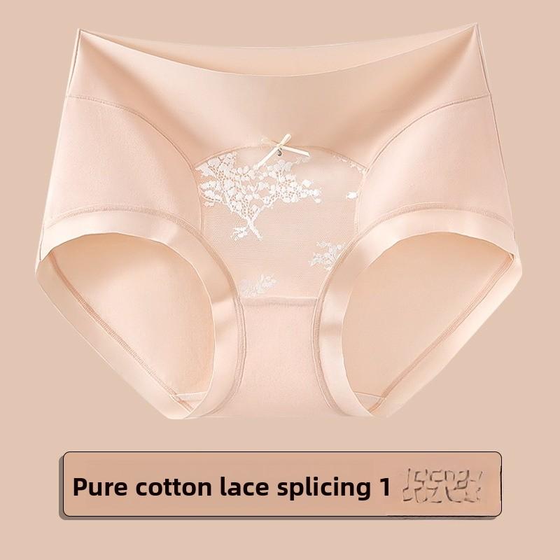 Damen Sommer Neuer Stil Reine Baumwolle Hohlspitze Keine Spuren 10A Antibakteriell Mittlere Taille Dreieck Slip