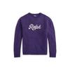 Polo Ralph Lauren Men S Ralph Logo Sweater mnpoSwe16822771500