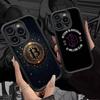 Bitcoin Silicone Phone Case For IPhone 17 Pro Max 16 15 14 13 12 11 Plus 17 Air