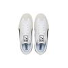 New PUMA Army Trainer 'White Nimbus Cloud' 386607-01