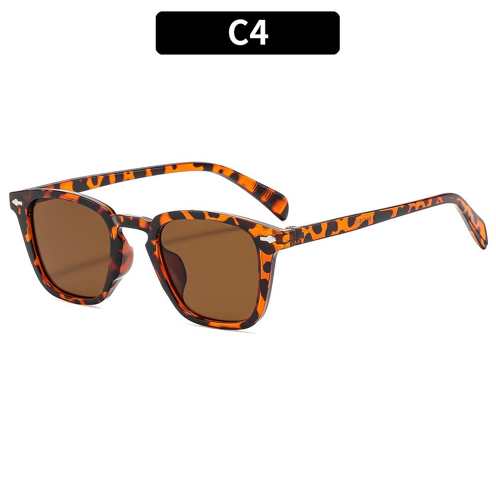 Rice Nail Simple Sunglasses Square New Sunglasses Fashionable Versatile Anti-Ultraviolet Glasses Women'S Anti-Blue Flat Glasses