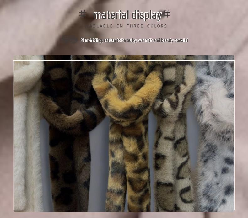 Narrow Korean-Style Women's Winter Leopard Snood: Fluffy Rex Rabbit Fur Imitation Scarf