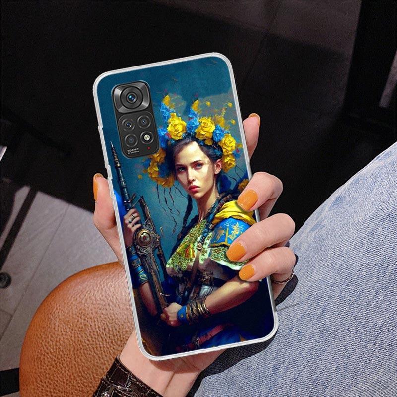 Ukraine Ukrainian Girl Phone Case For Xiaomi Redmi Note 15 14 13 12S 12 11 Pro Plus 14S 11S 11E 10 10S 11T 5G Personalized Cover