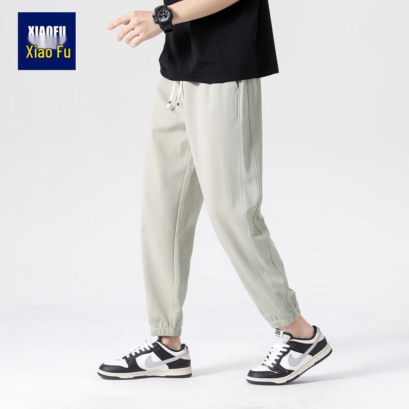 

Men s Casual Tapered Ankle Pants M